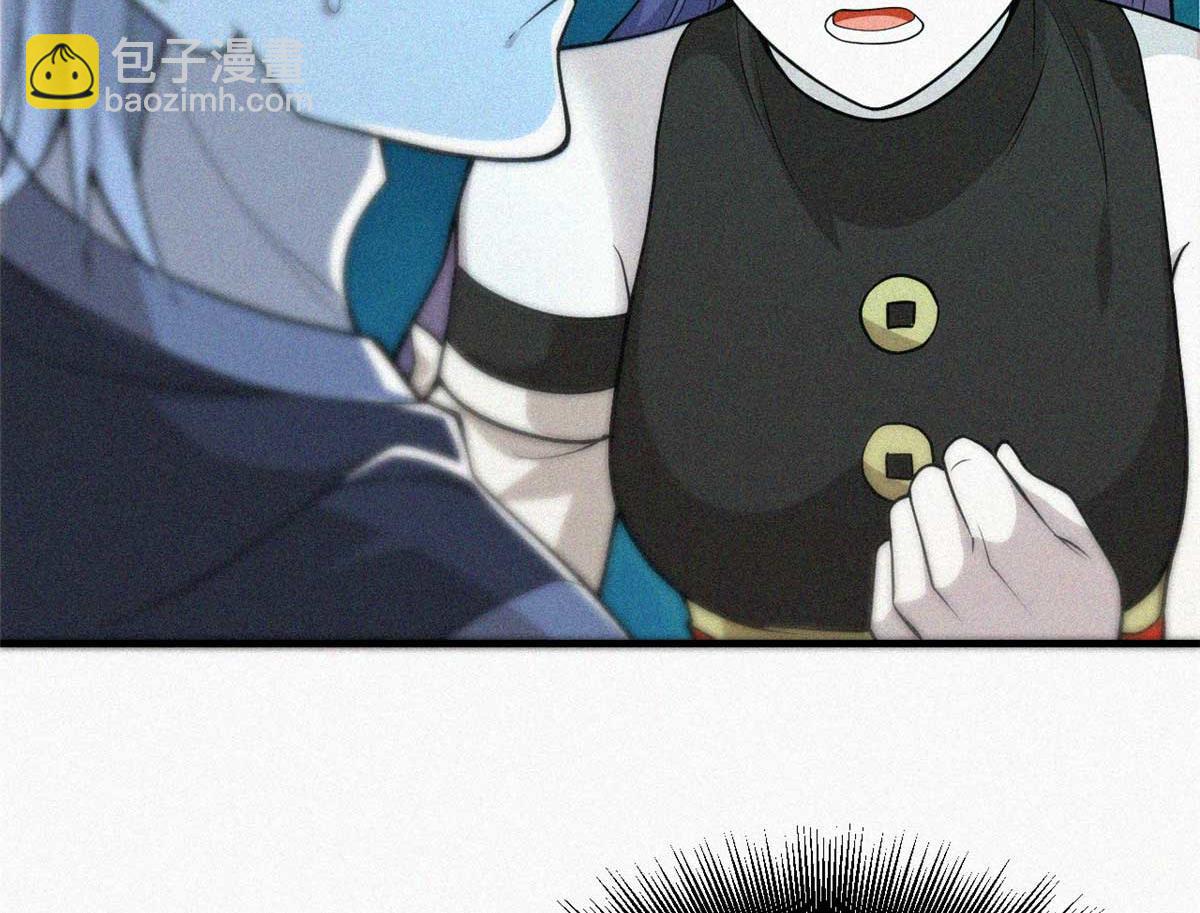 11 来客(1/3)-第12话