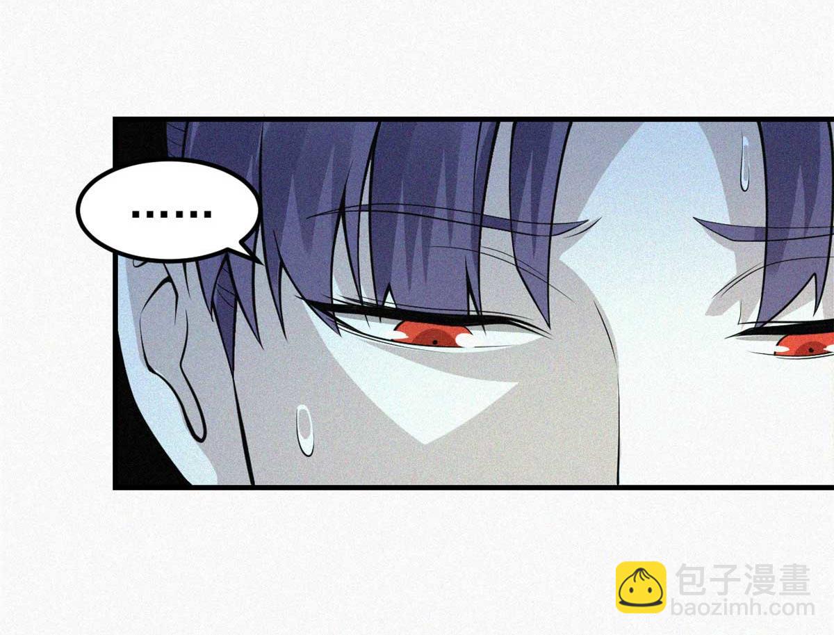 11 来客(1/3)-第12话