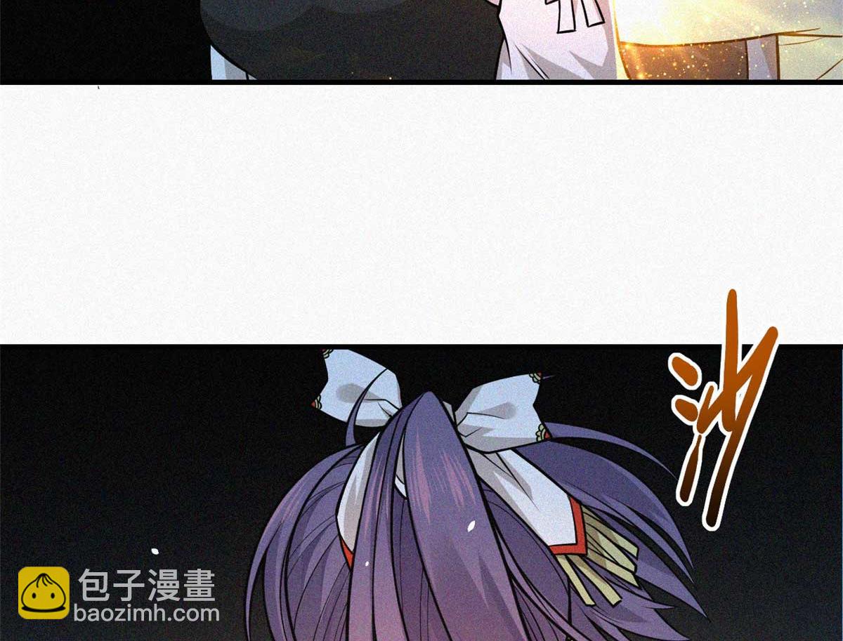 11 来客(1/3)-第12话