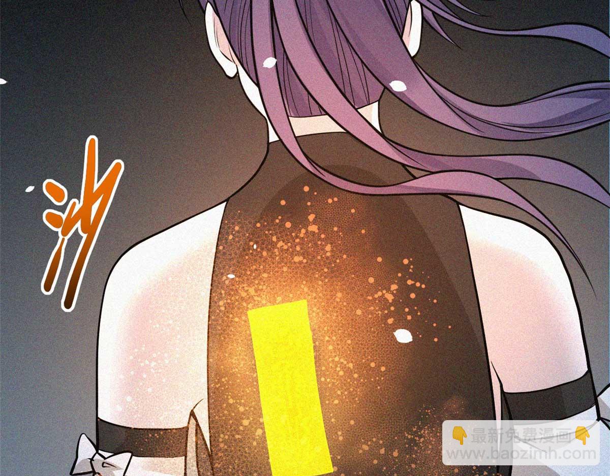 11 来客(1/3)-第12话