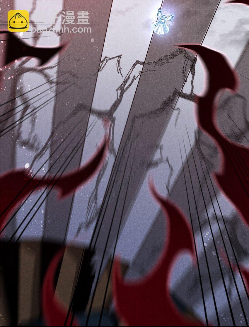 110 昆吾子-第110话