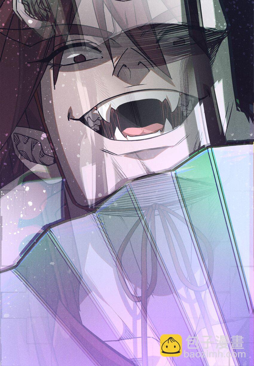 118 解禁之法-第118话