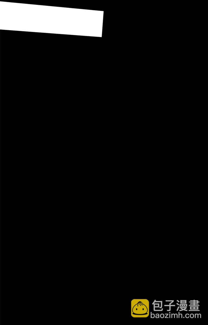 120 白骨林-第120话