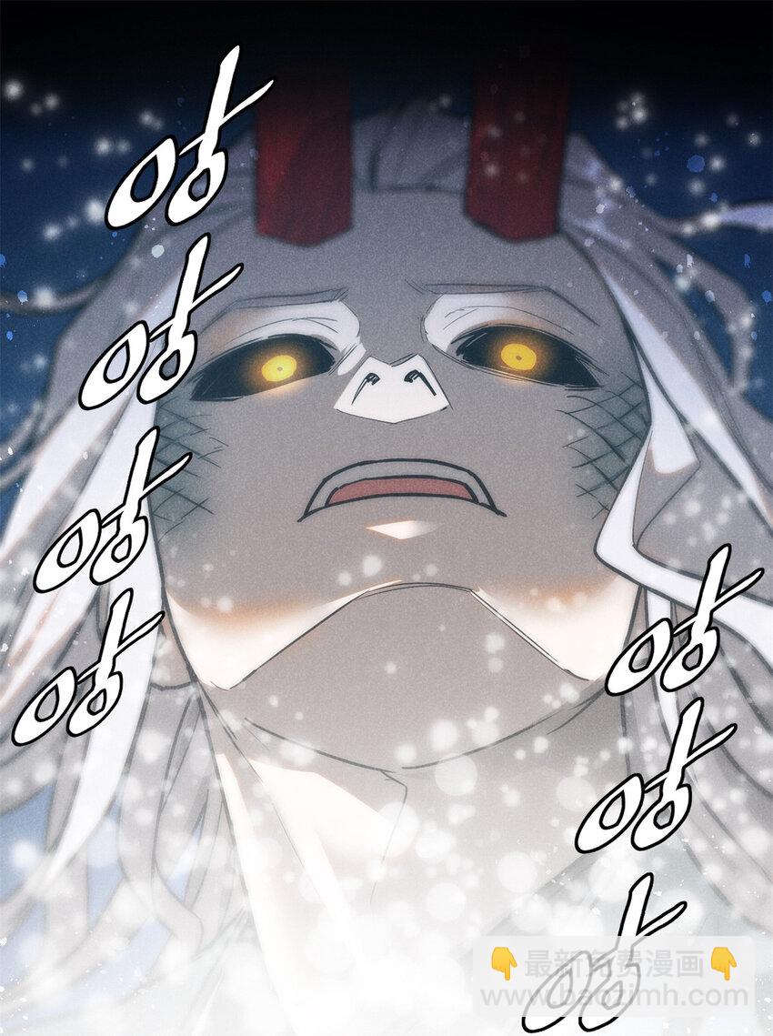 122 忆往昔-第122话