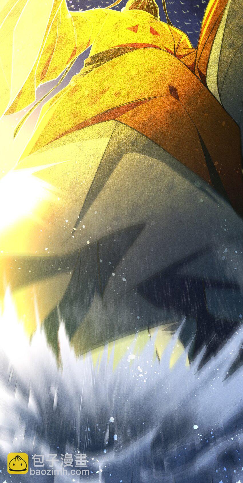 126 交出洞庭-第126话