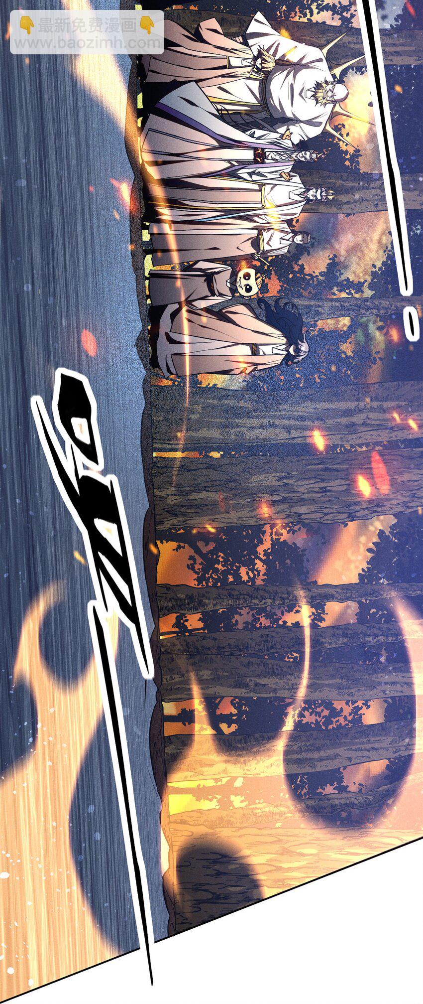 126 交出洞庭-第126话