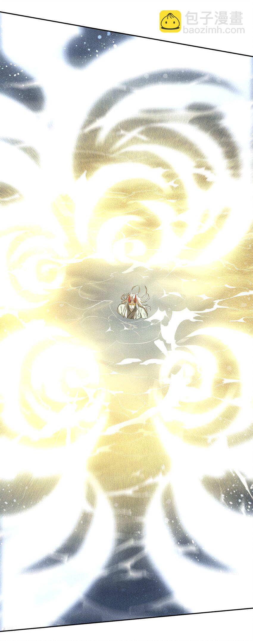 126 交出洞庭-第126话