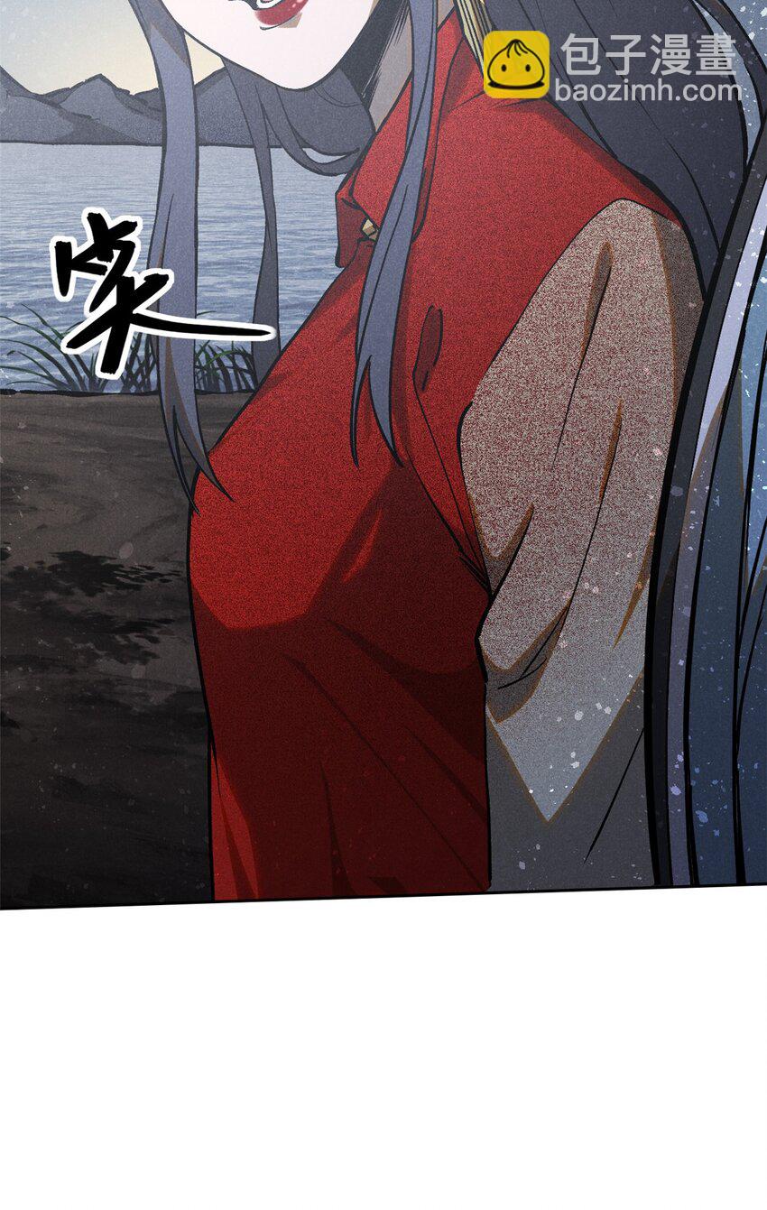 128 选择-第128话