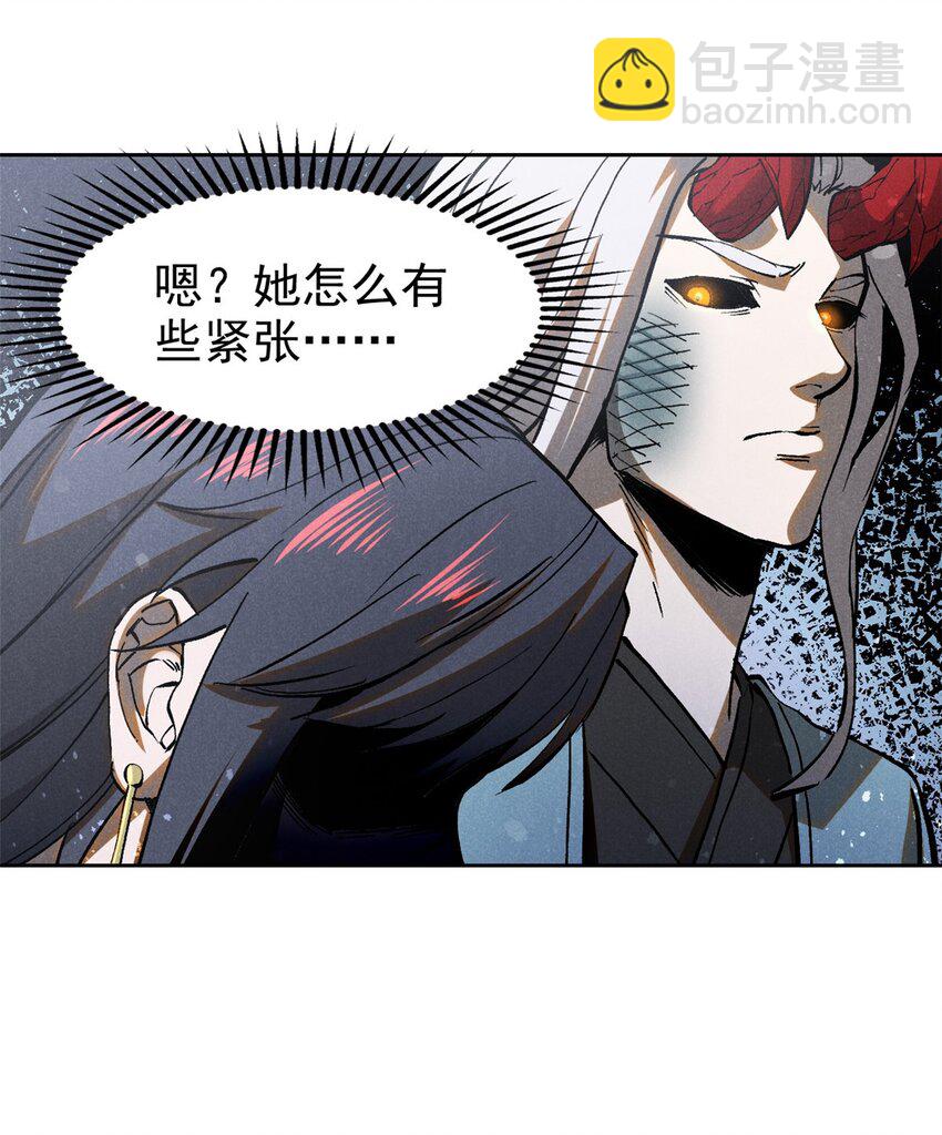 128 选择-第128话