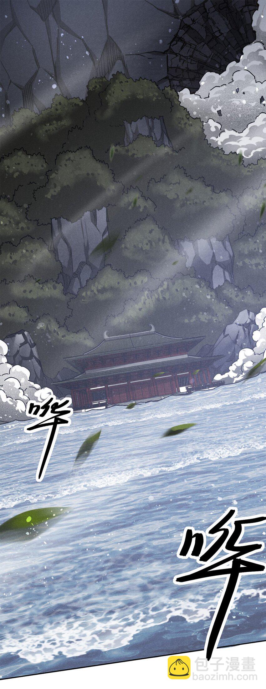 128 选择-第128话