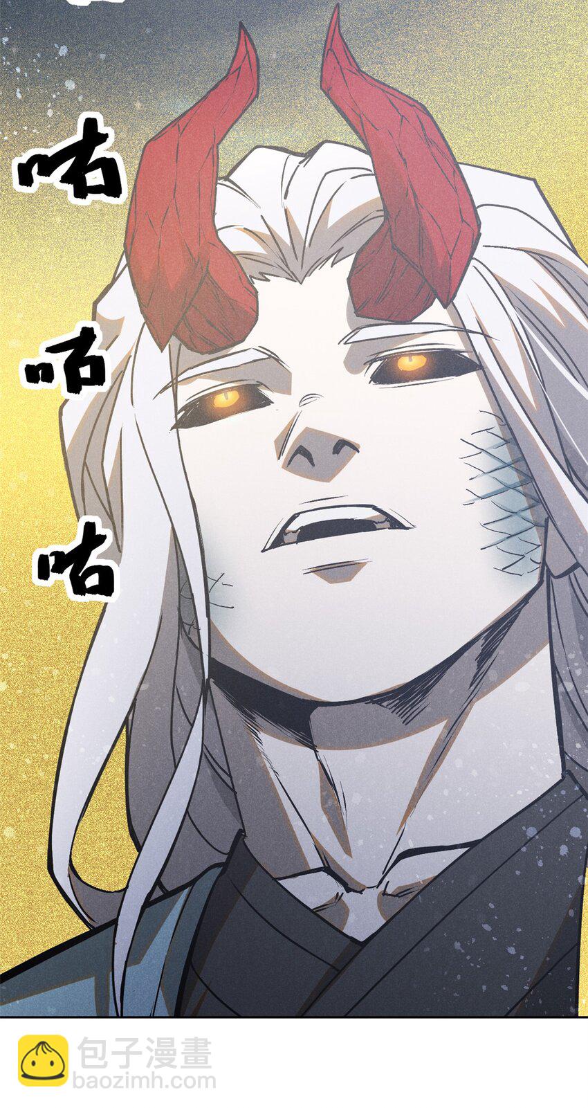 128 选择-第128话