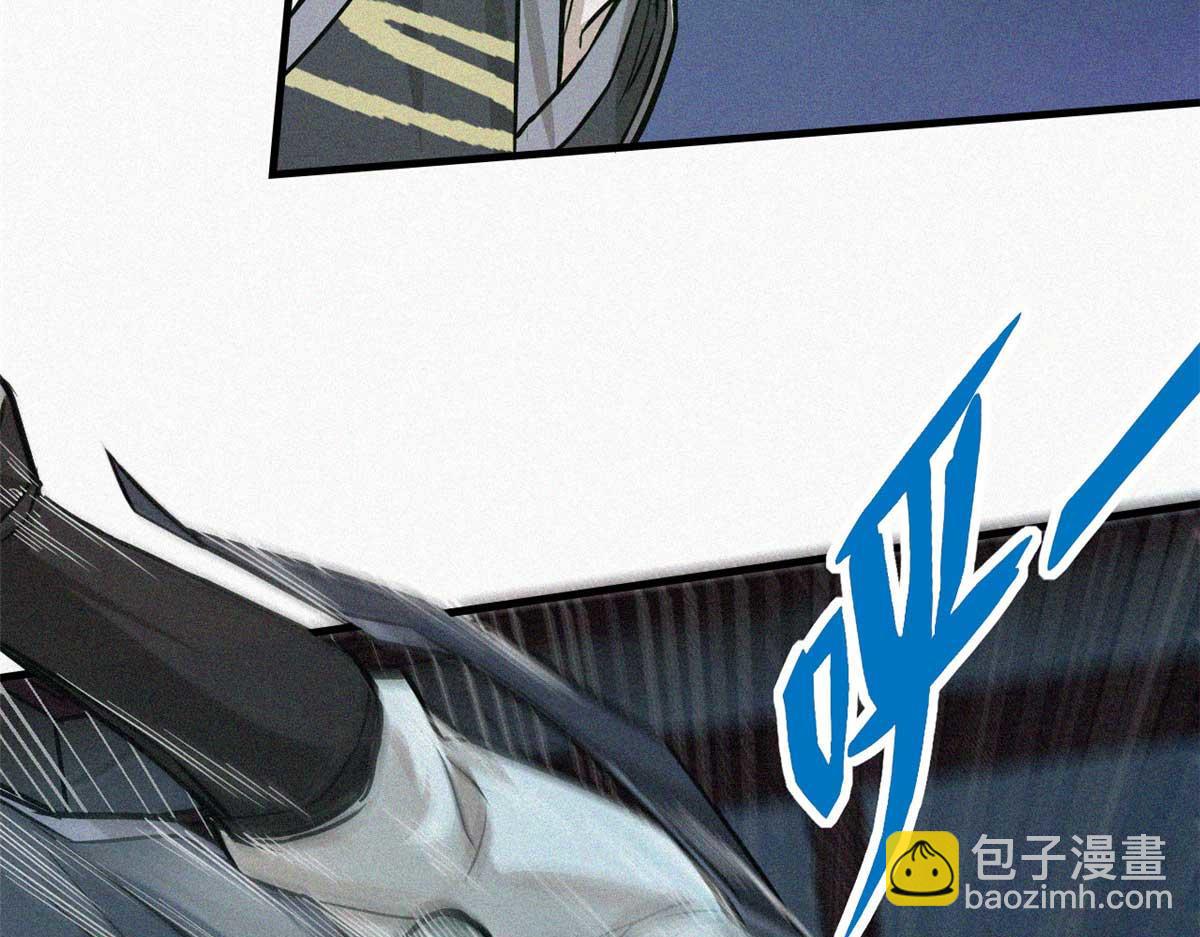 13 陷阱(1/3)-第14话