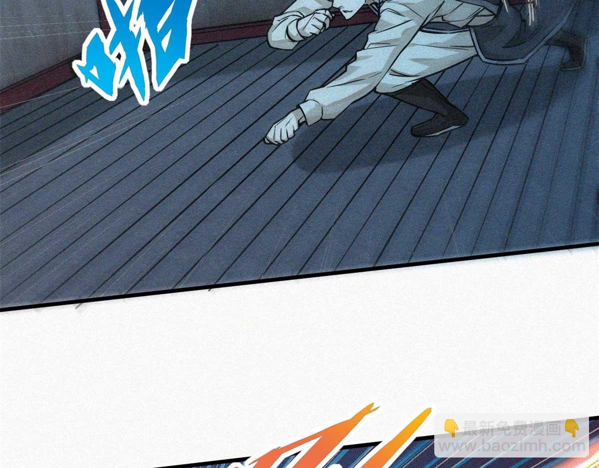 13 陷阱(1/3)-第14话