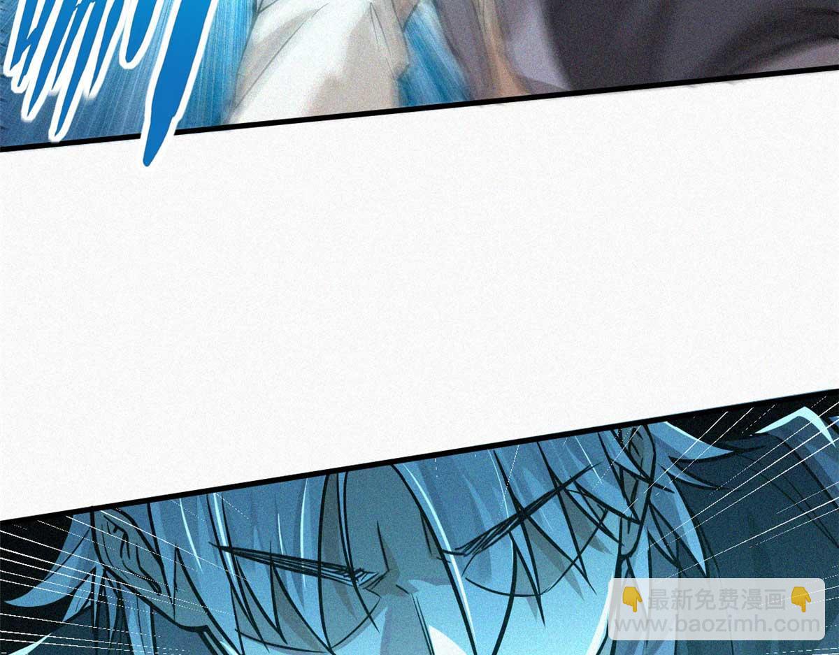 13 陷阱(1/3)-第14话