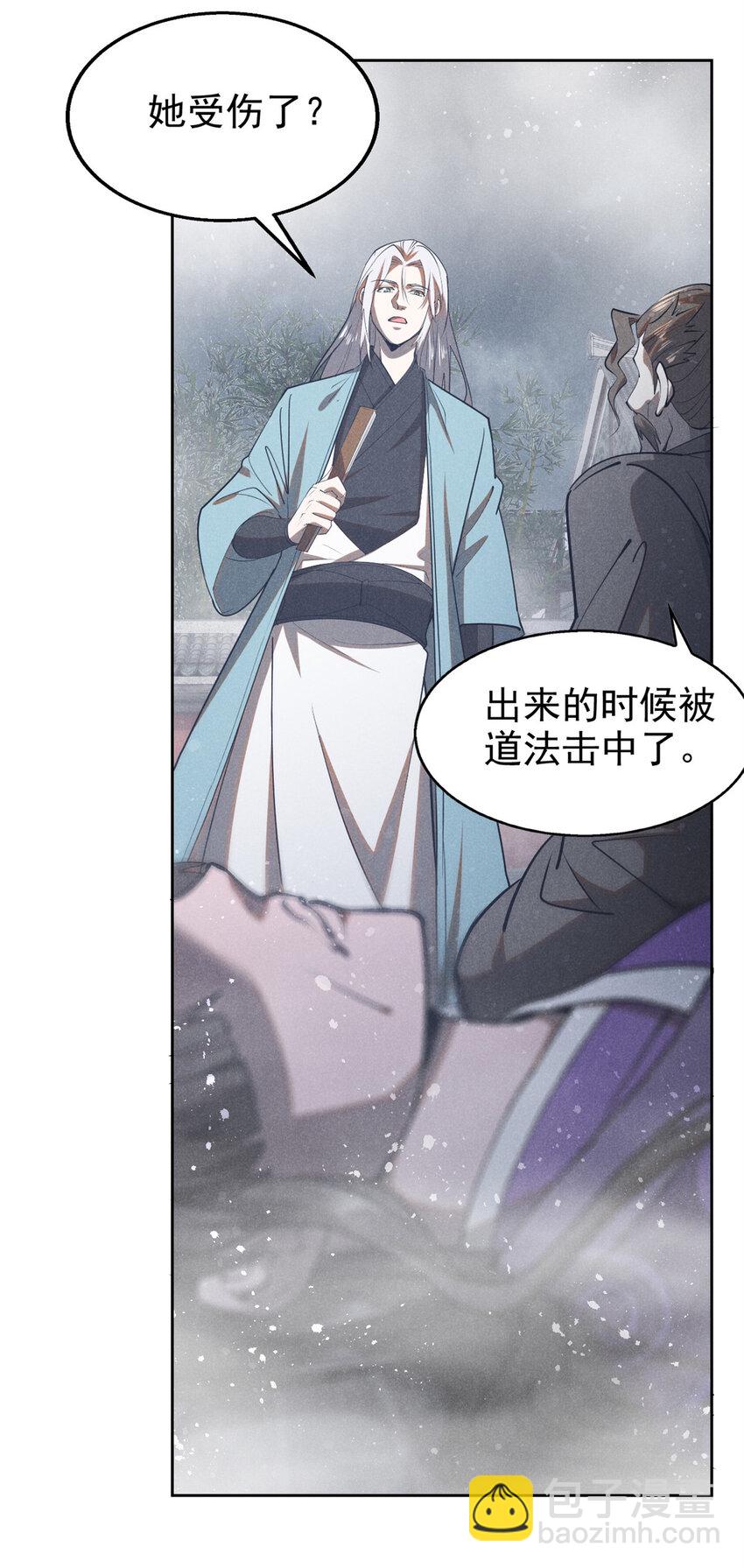 130 重逢-第130话