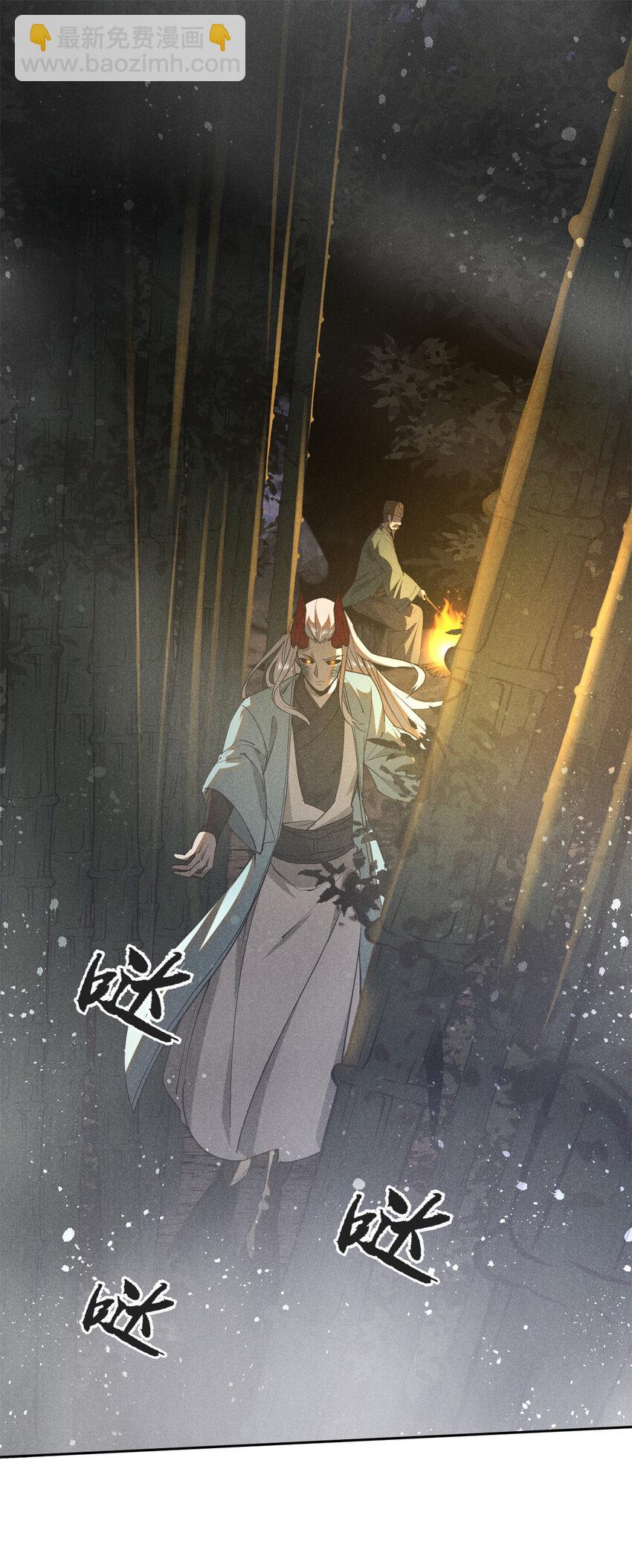 130 重逢-第130话