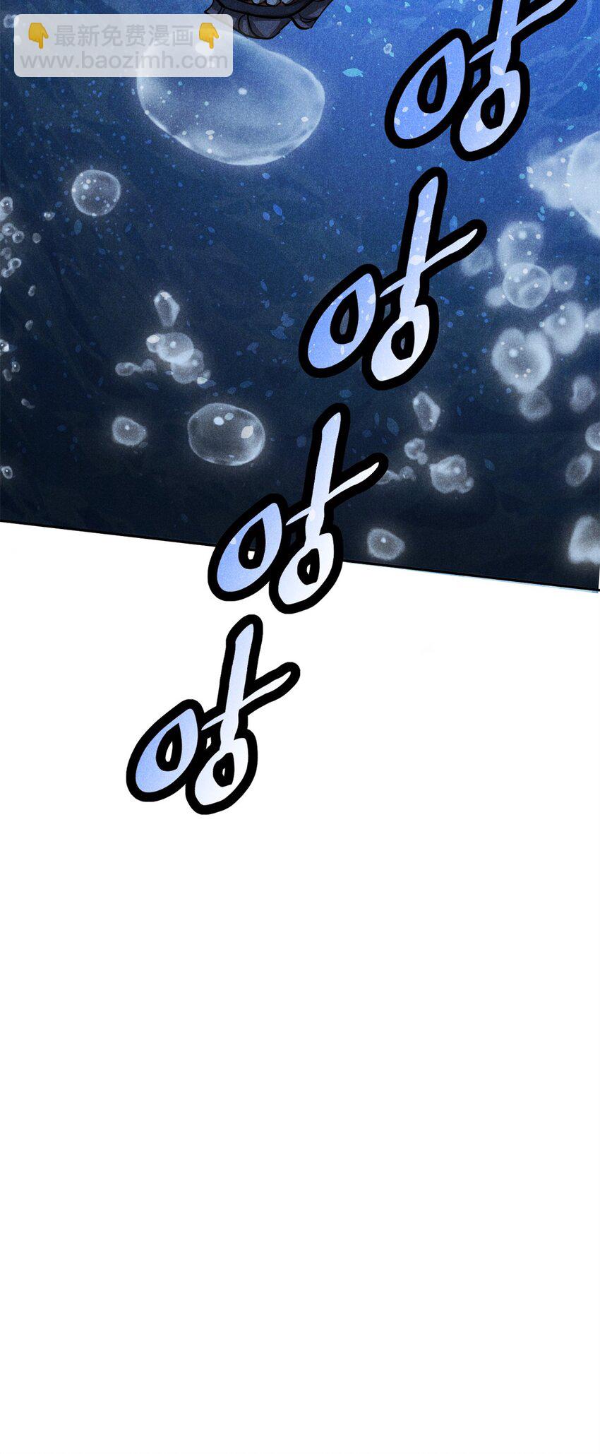 132 人生趣事-第132话