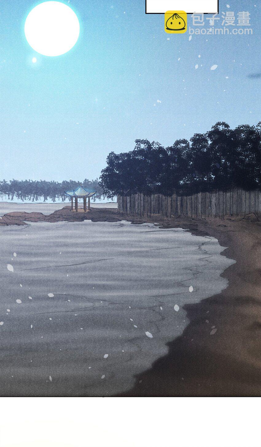 132 人生趣事-第132话