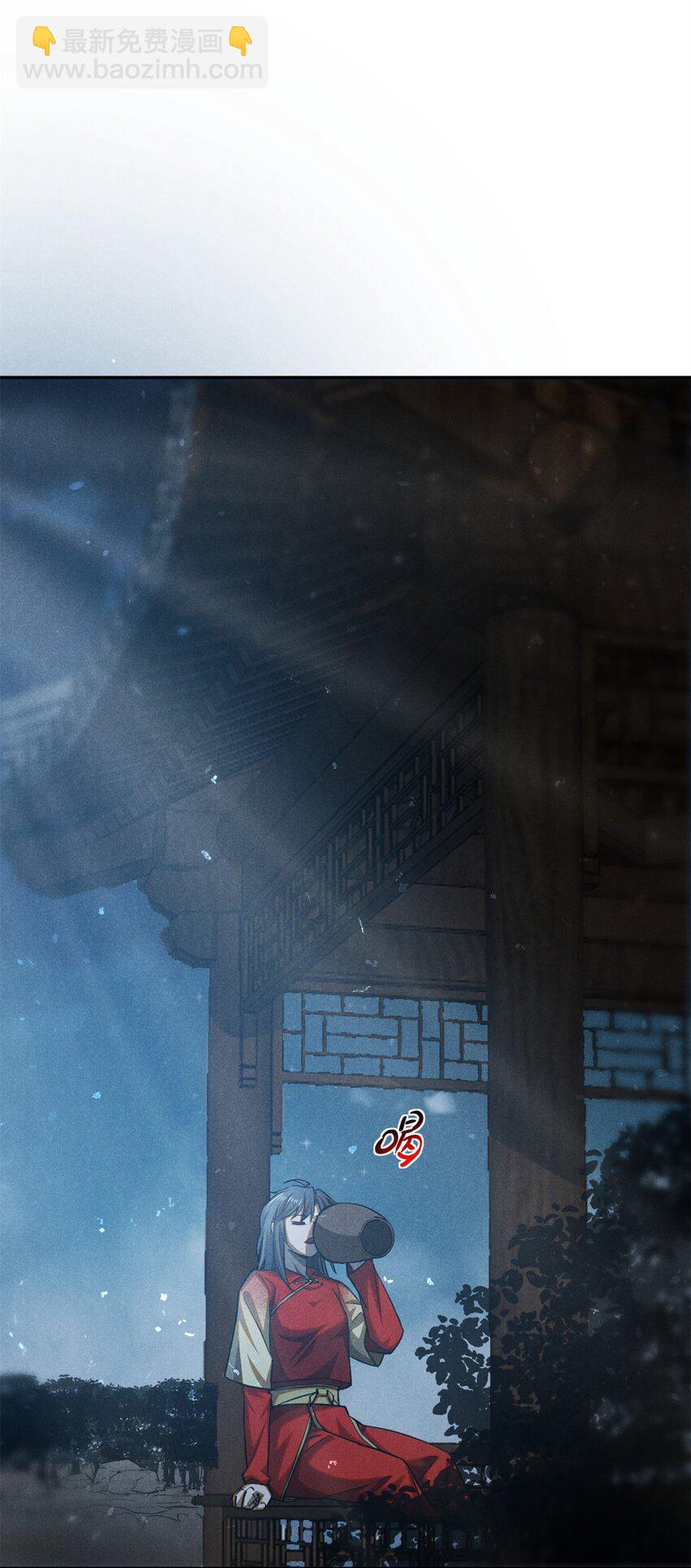 132 人生趣事-第132话