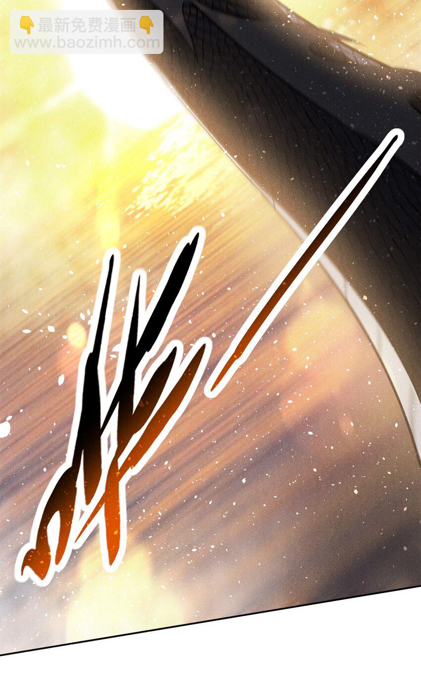 132 人生趣事-第132话