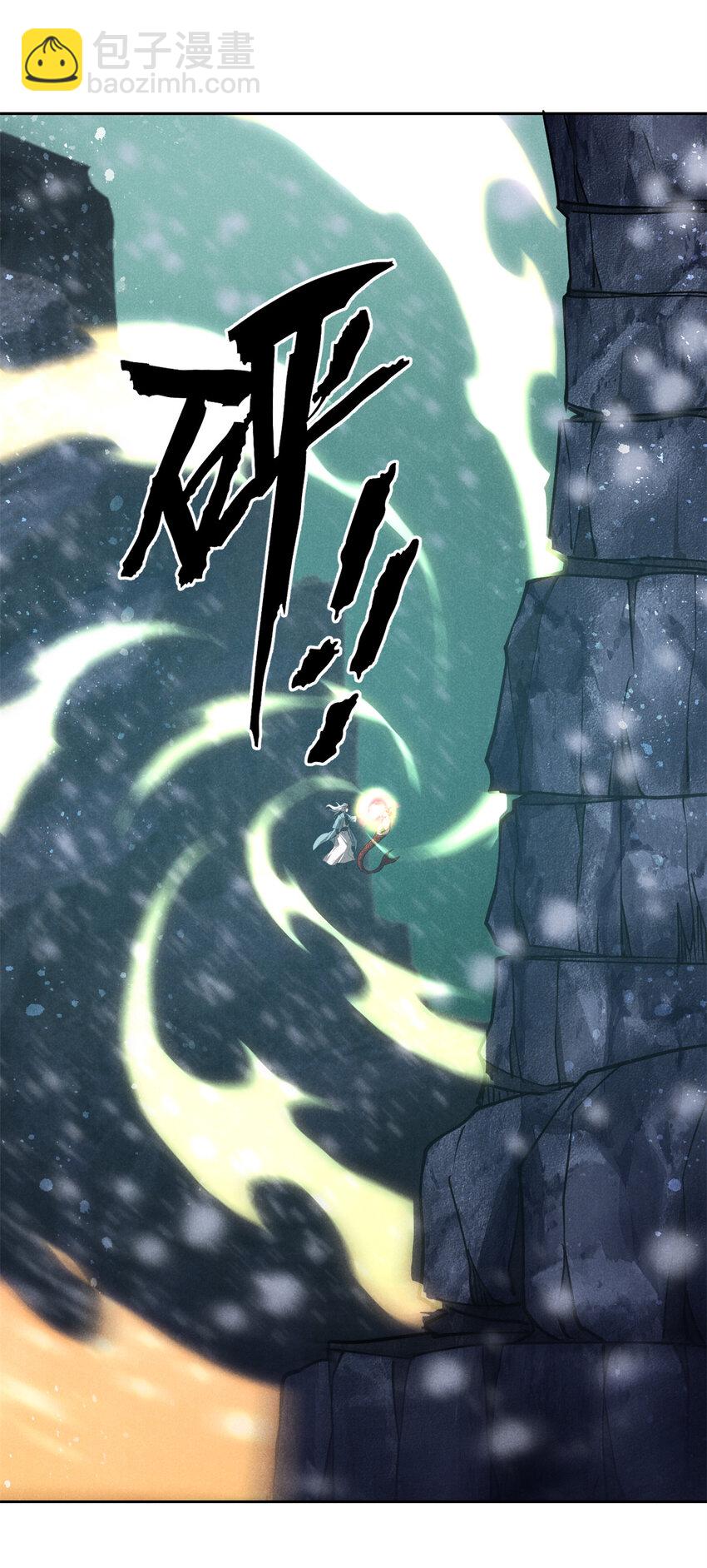 134 十公子-第134话