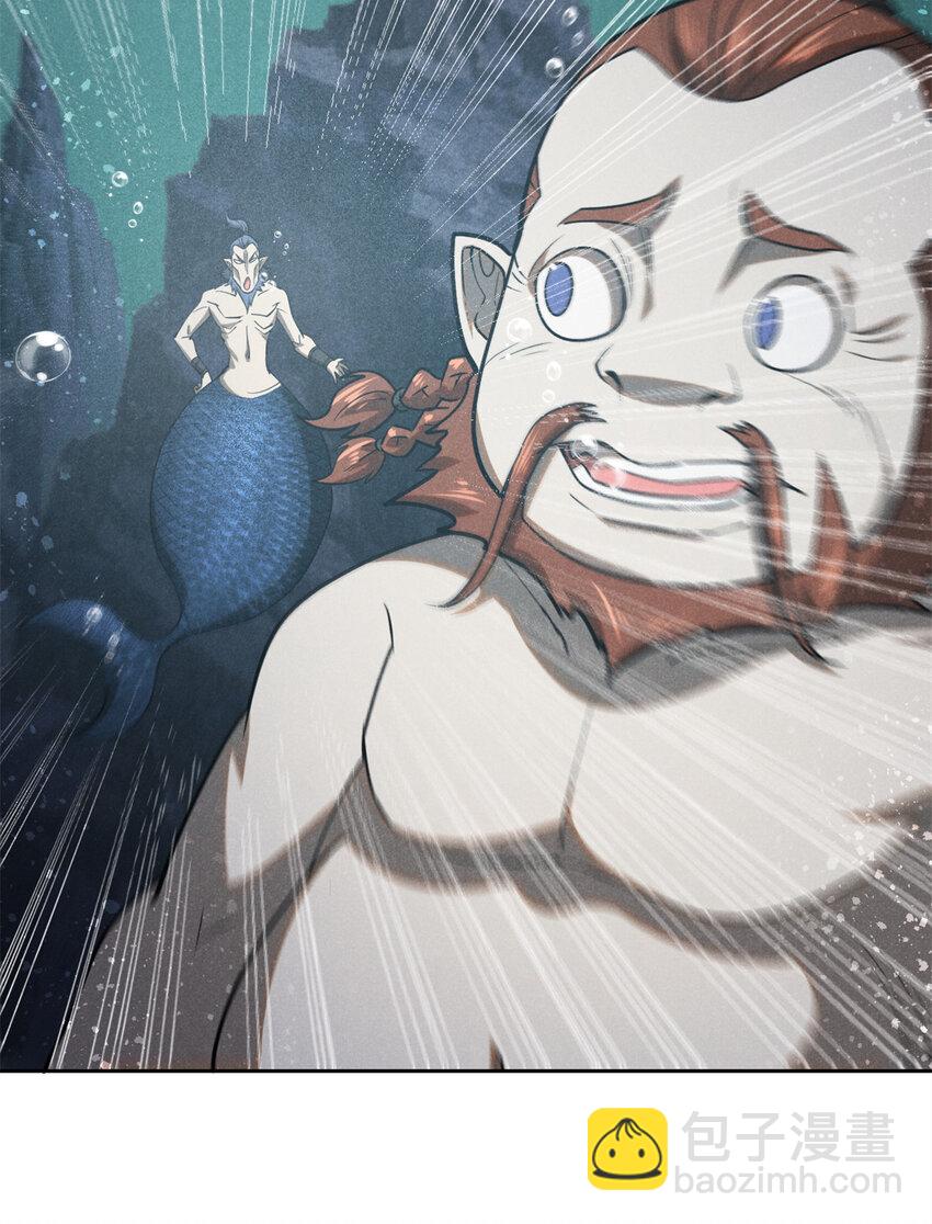 134 十公子-第134话