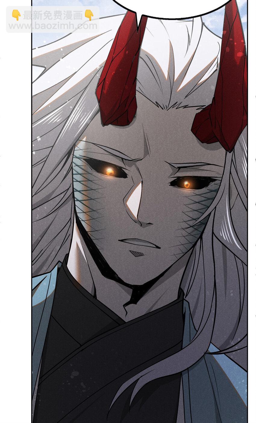 136 苏家往事-第136话