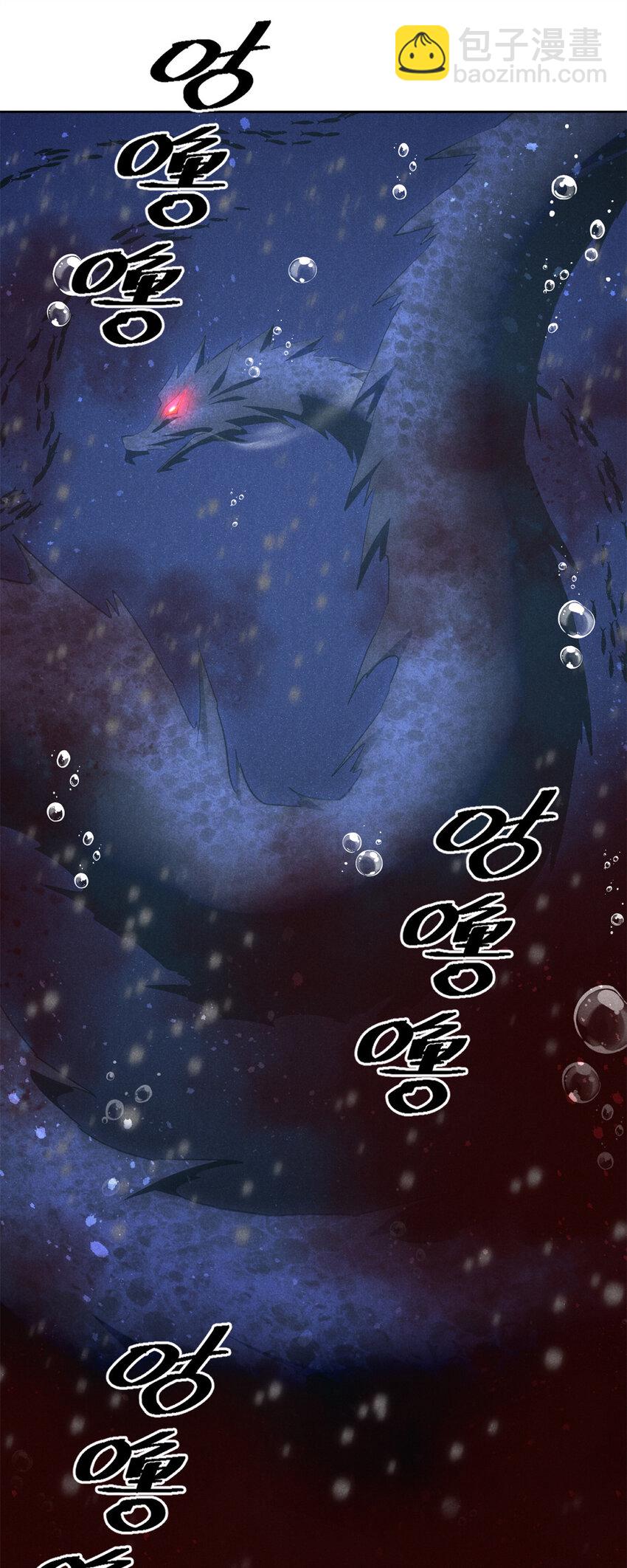 137 天下将乱-第138话