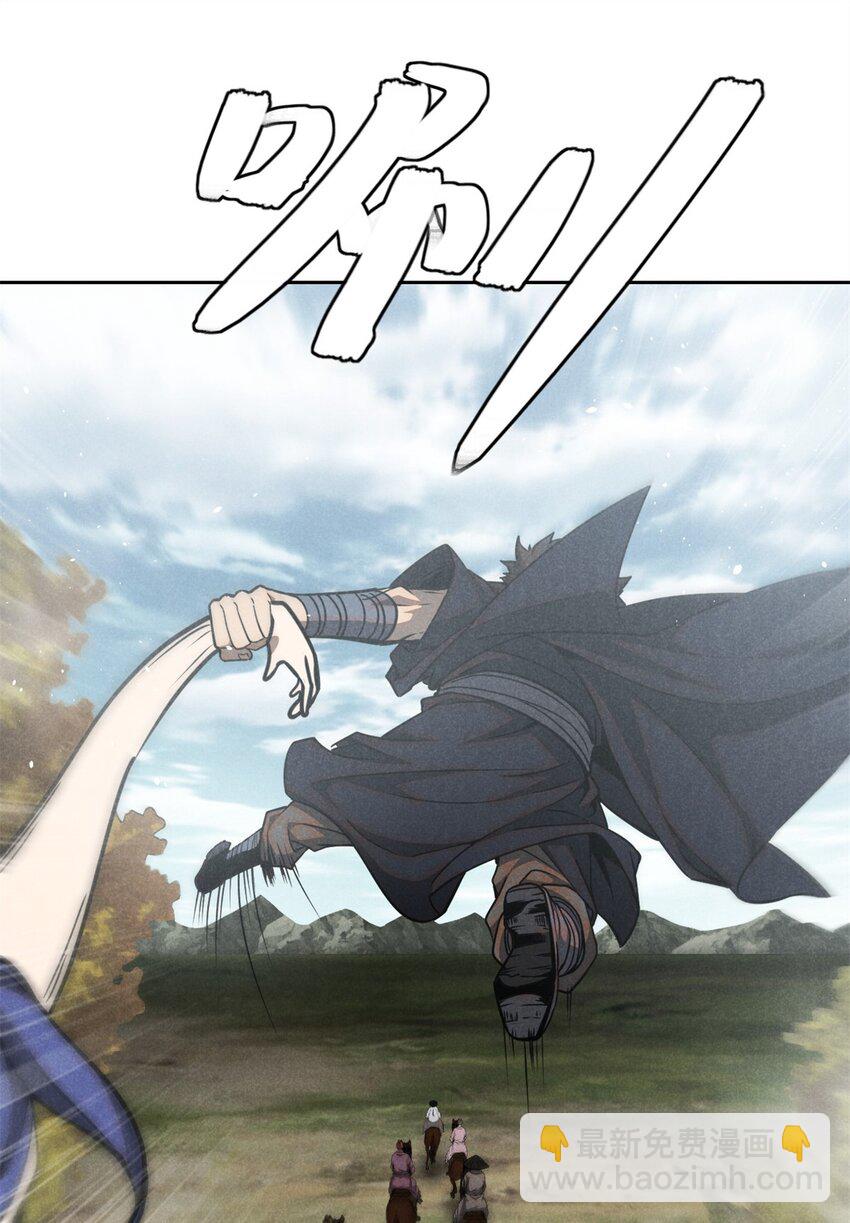 139 解救乔嘉欣-第140话