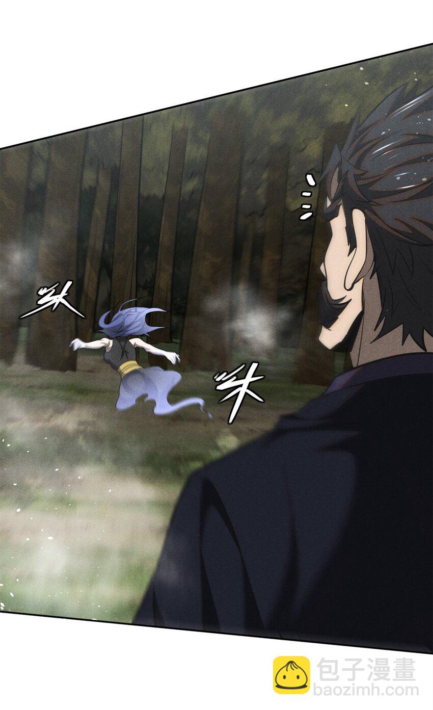 139 解救乔嘉欣-第140话