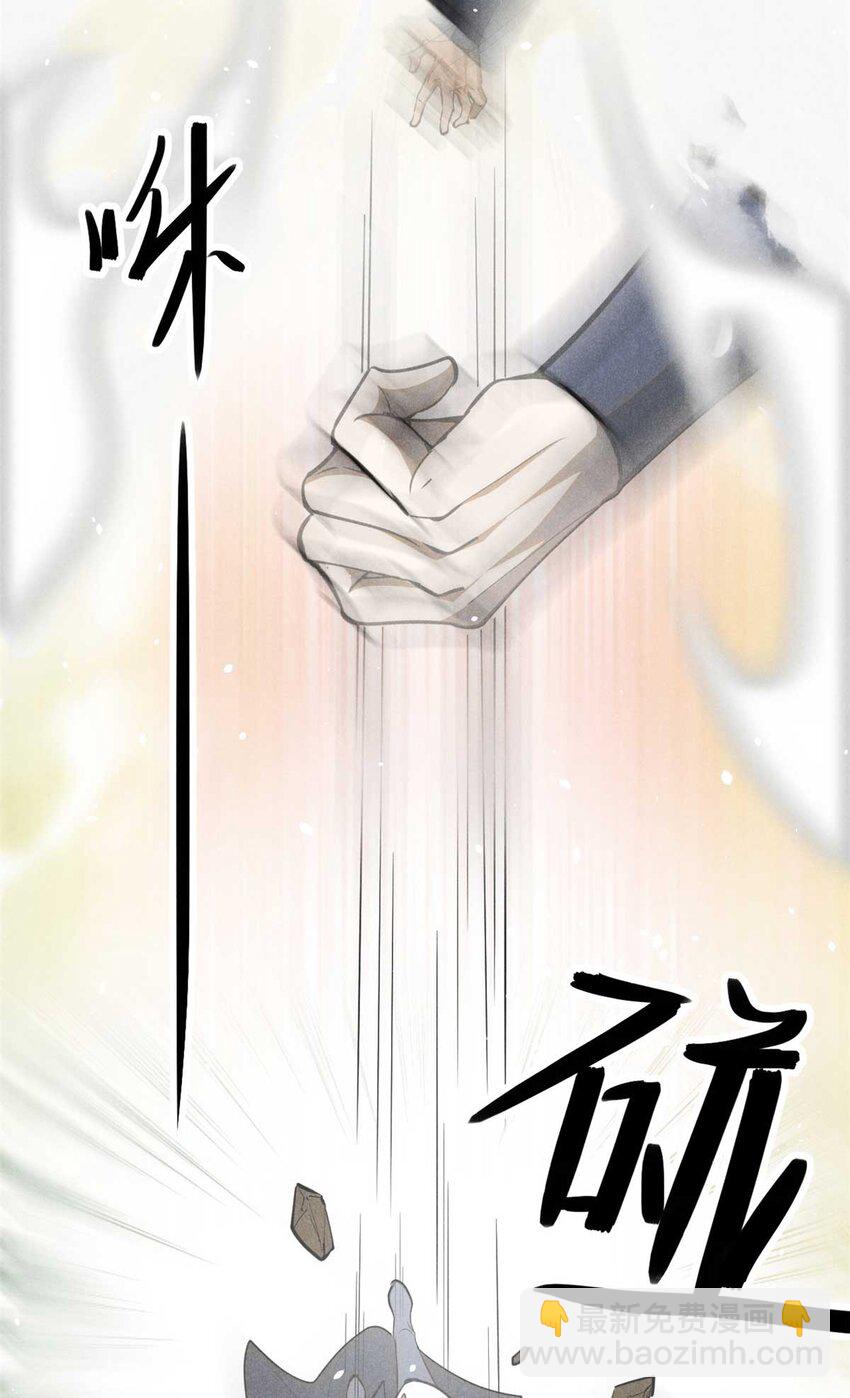 141 巧合？-第142话