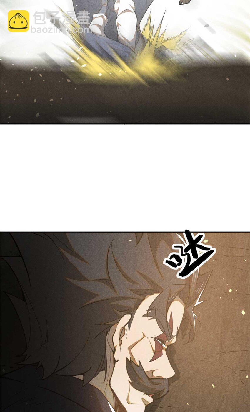 141 巧合？-第142话