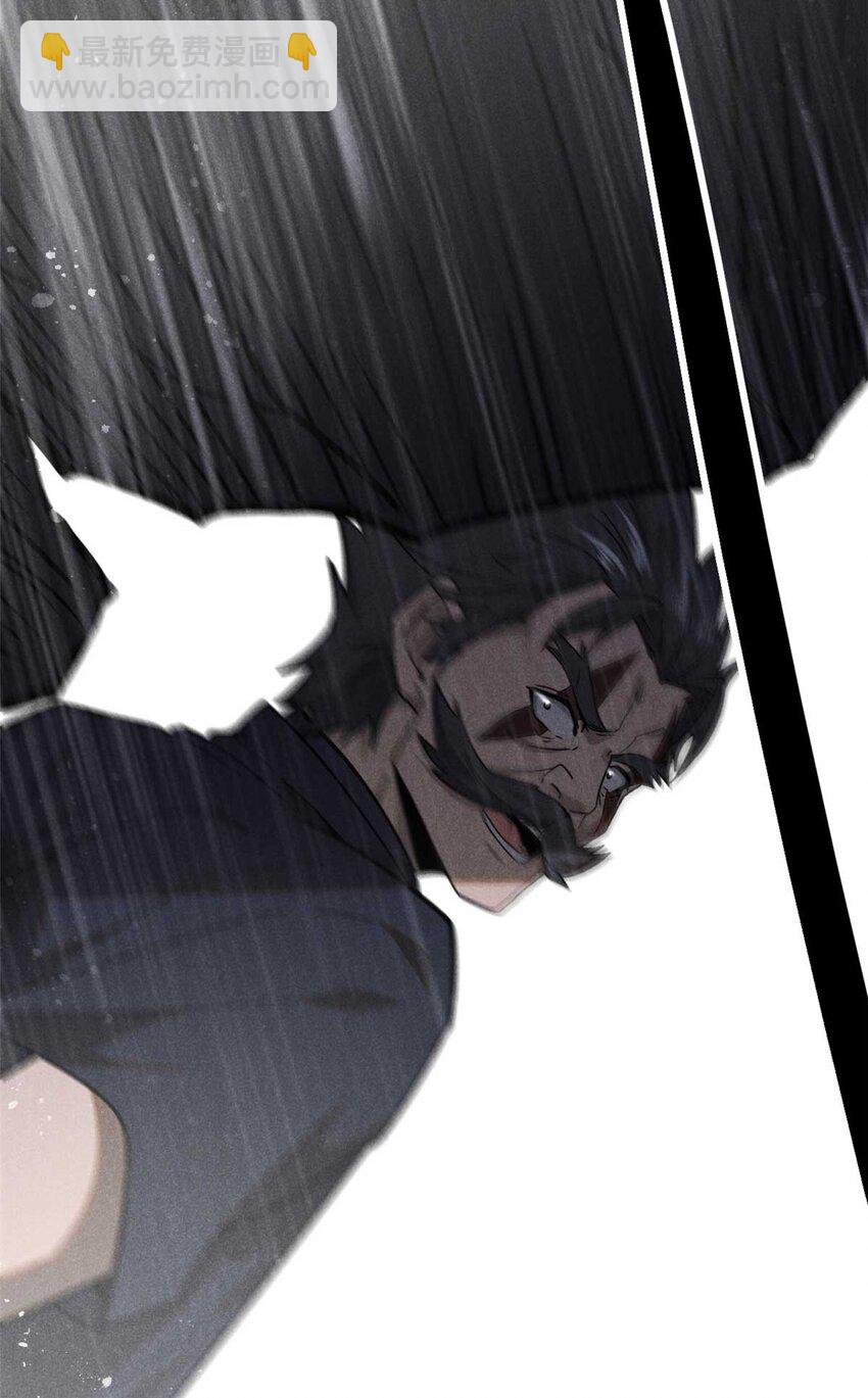 141 巧合？-第142话