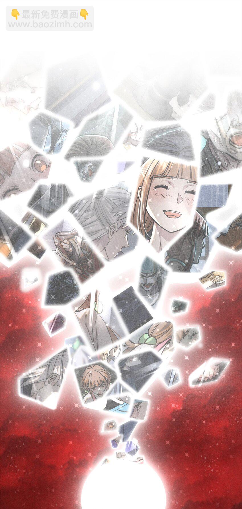 145 心魔-第146话