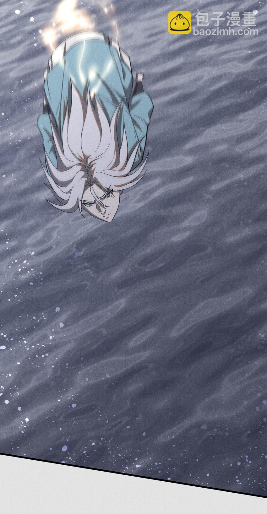 147 白云心-第148话