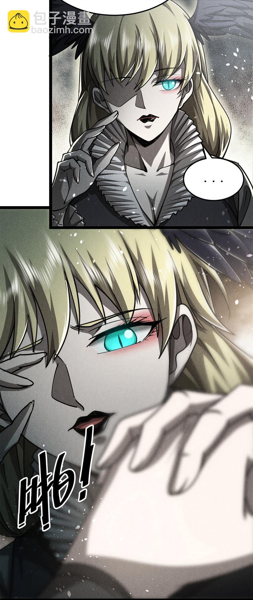 147 白云心-第148话