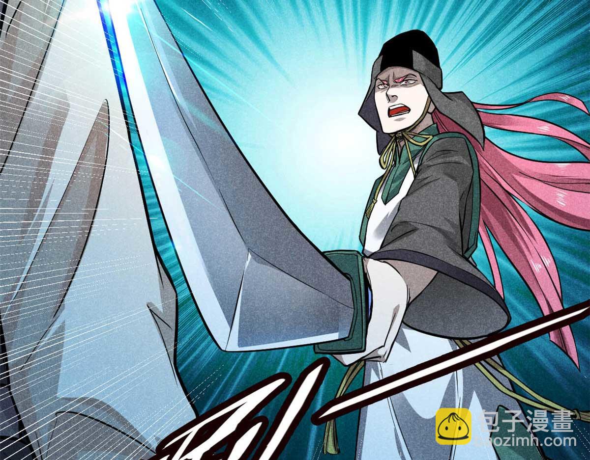 15 吓人的东西(1/2)-第16话