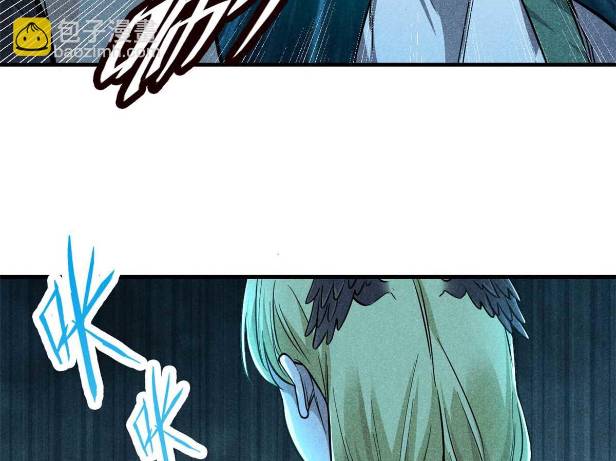 15 吓人的东西(1/2)-第16话