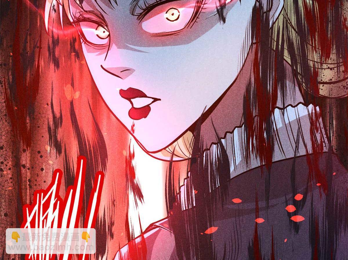 15 吓人的东西(1/2)-第16话