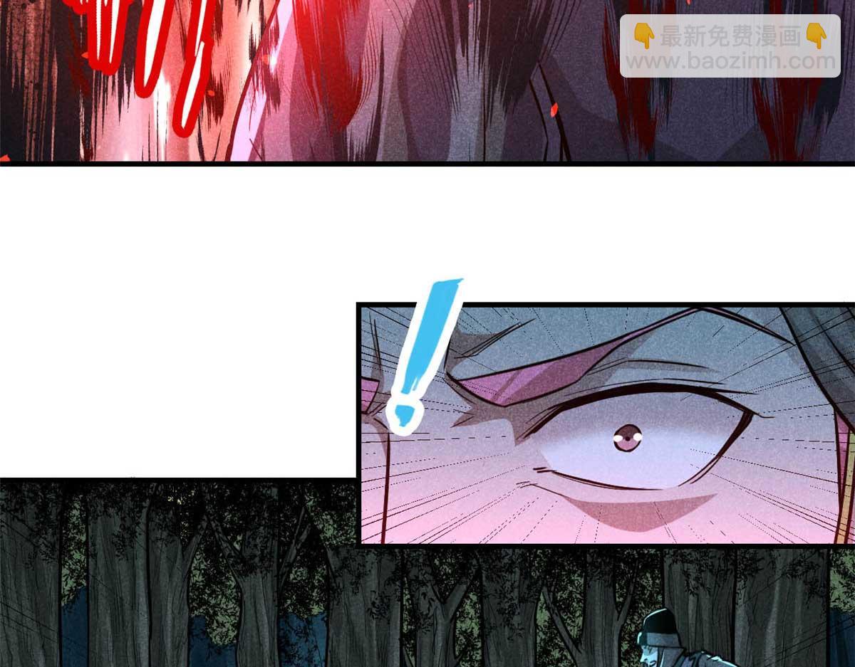 15 吓人的东西(1/2)-第16话