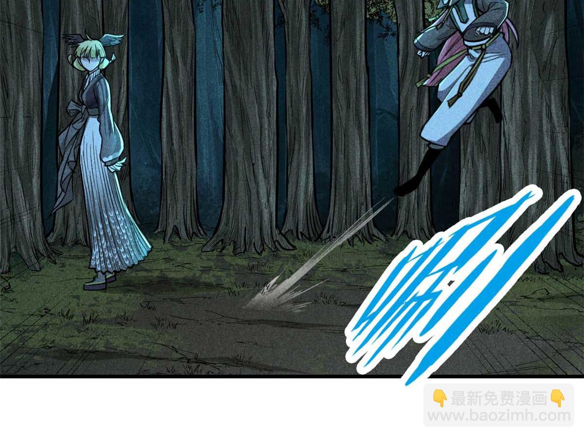 15 吓人的东西(1/2)-第16话