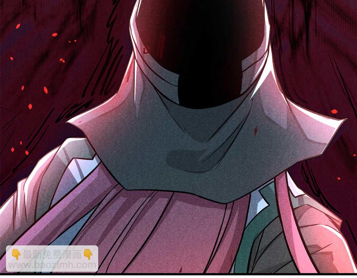 15 吓人的东西(1/2)-第16话