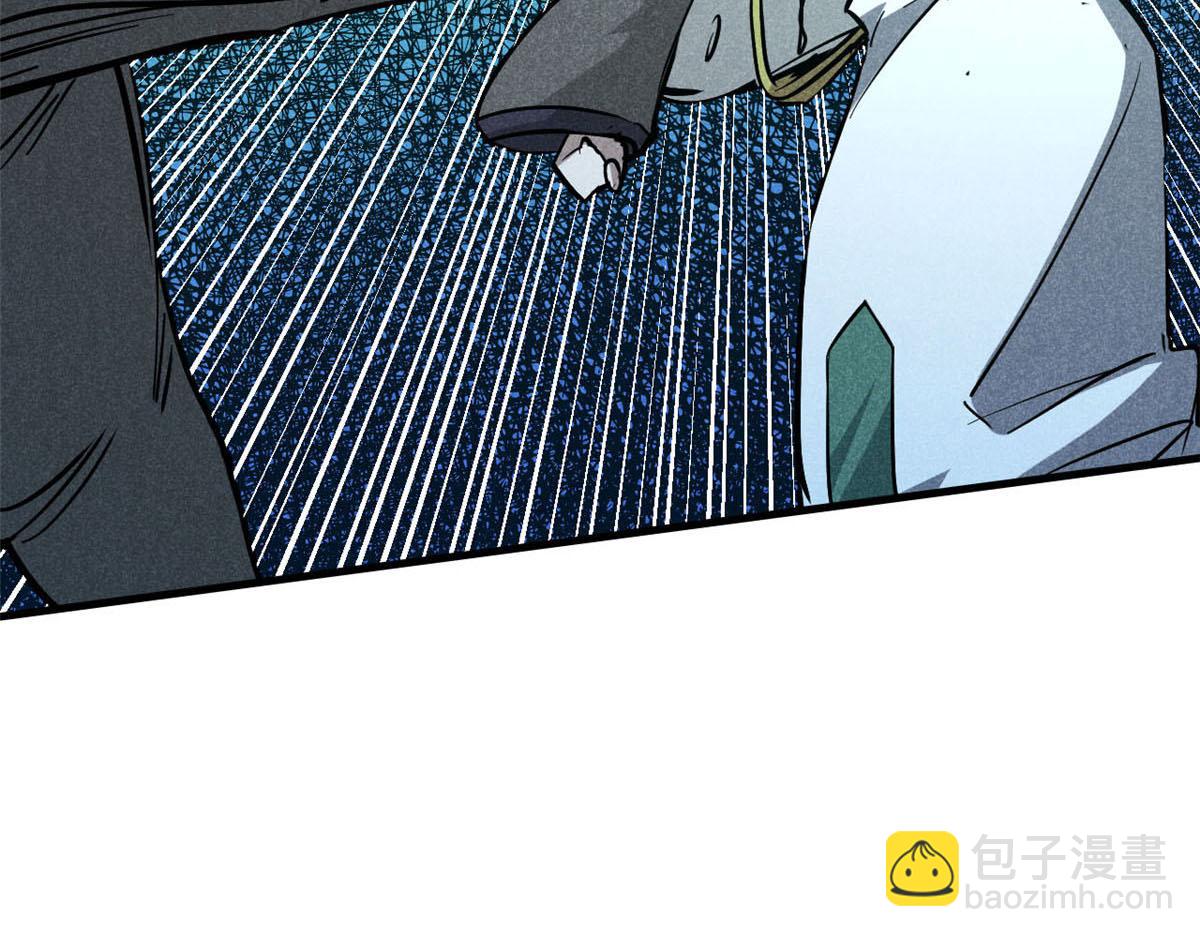 15 吓人的东西(1/2)-第16话