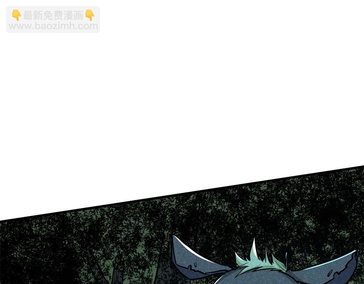 15 吓人的东西(1/2)-第16话