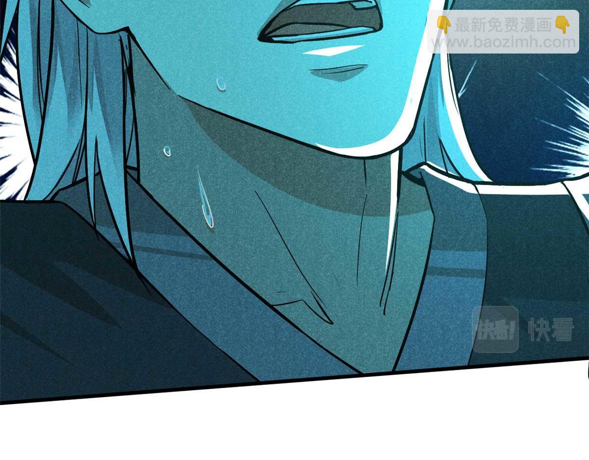 15 吓人的东西(1/2)-第16话