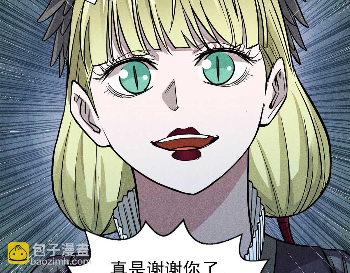 15 吓人的东西(1/2)-第16话