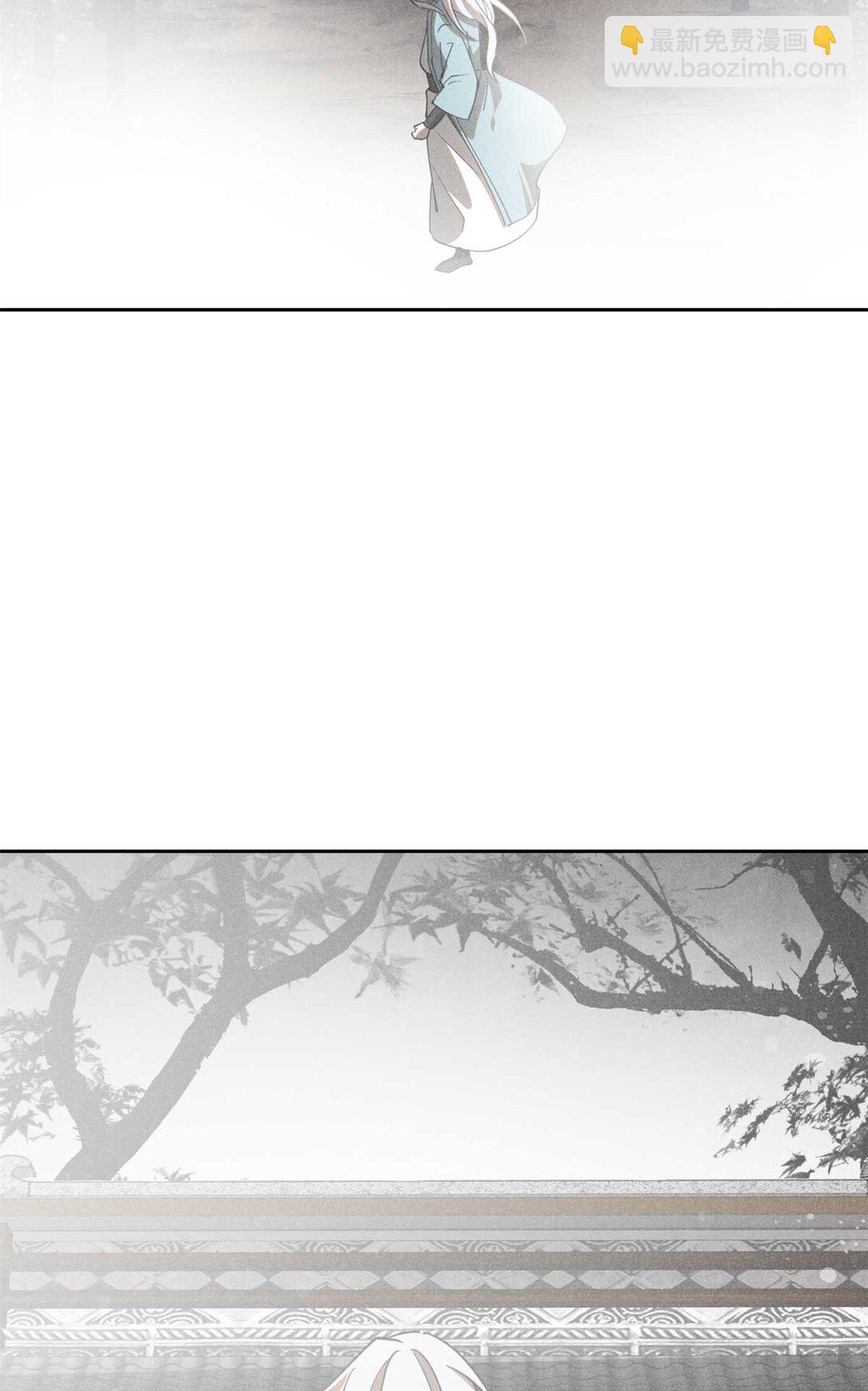 149 行宫后门-第150话