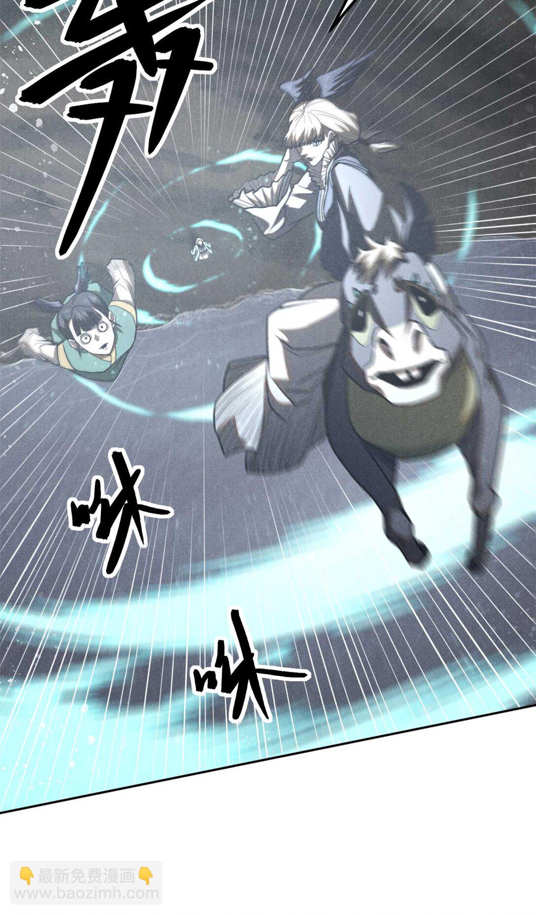 149 行宫后门-第150话