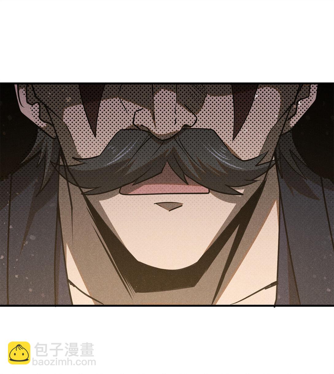 151 借势-第152话