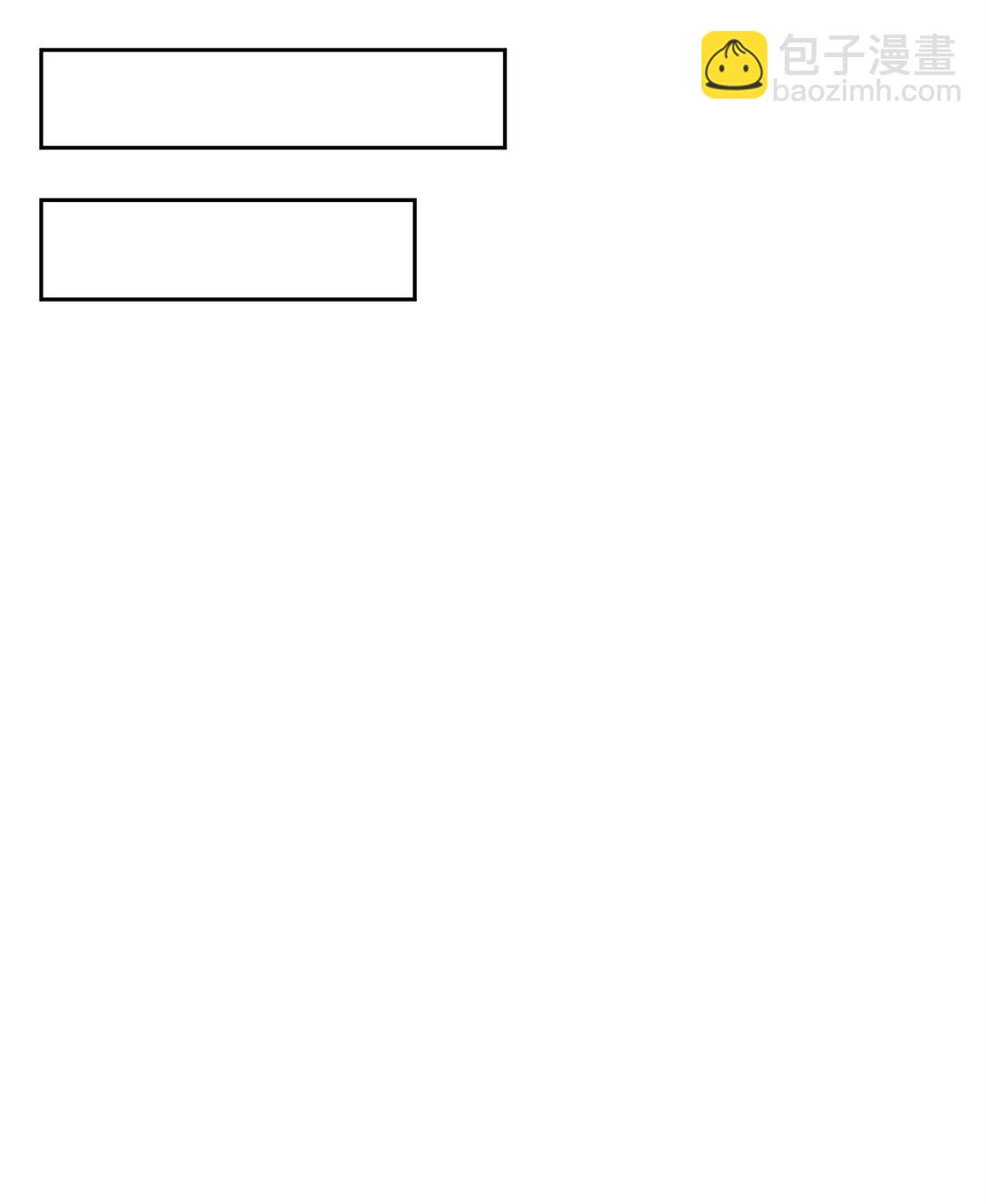 153 心中一劫-第154话